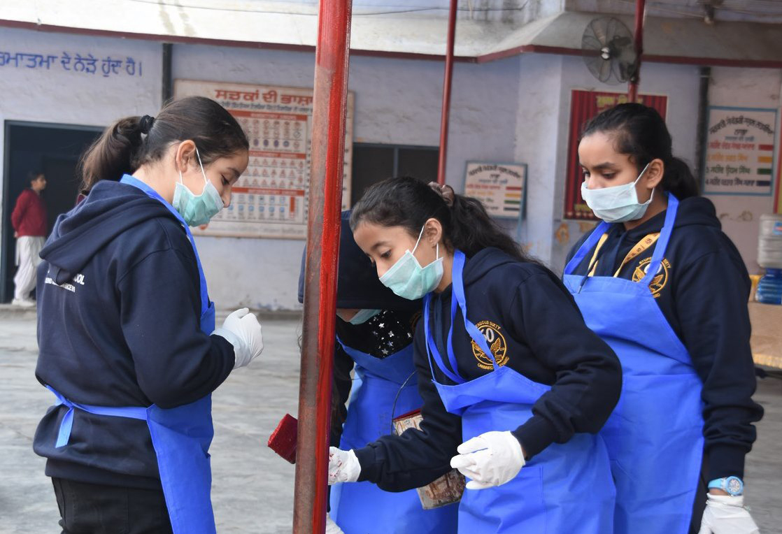 KC Public School, Jammu